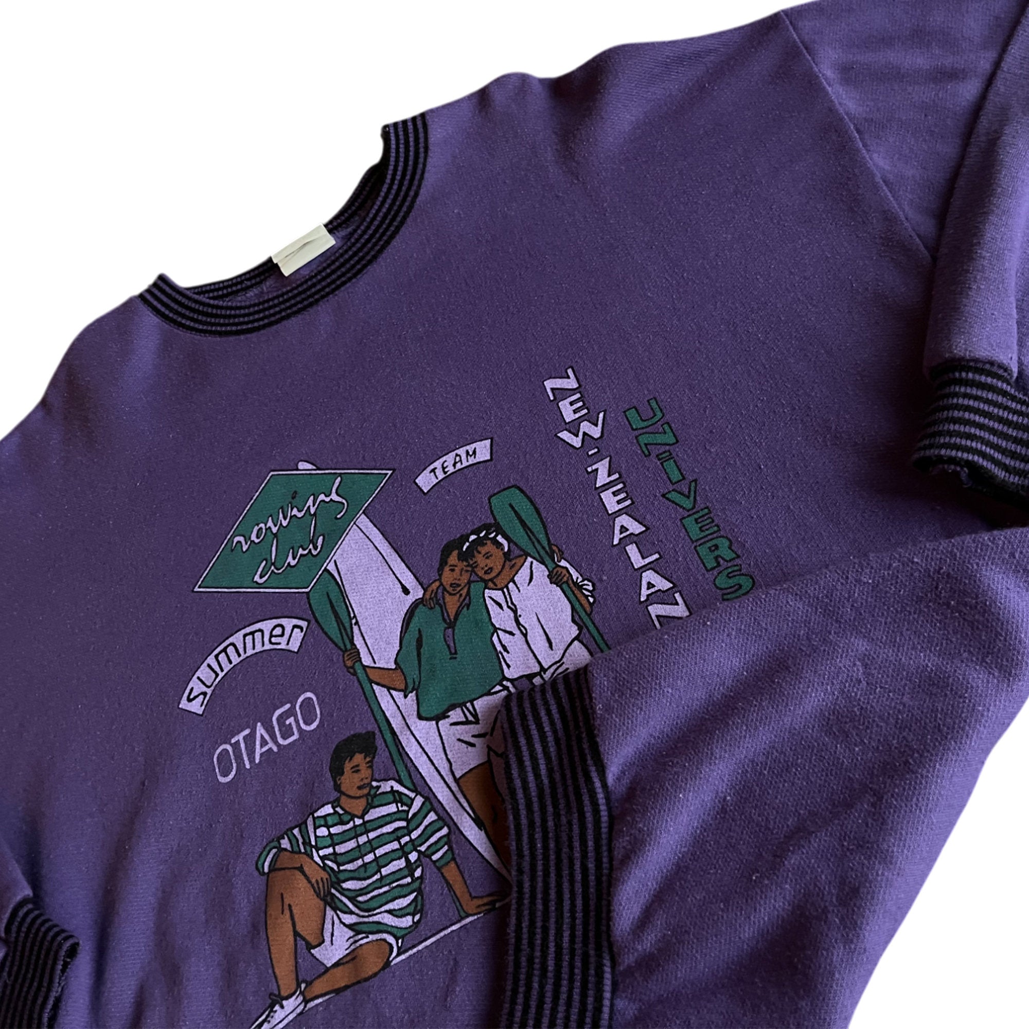 Vintage 80's New Zealand University Sweatshirt (L)