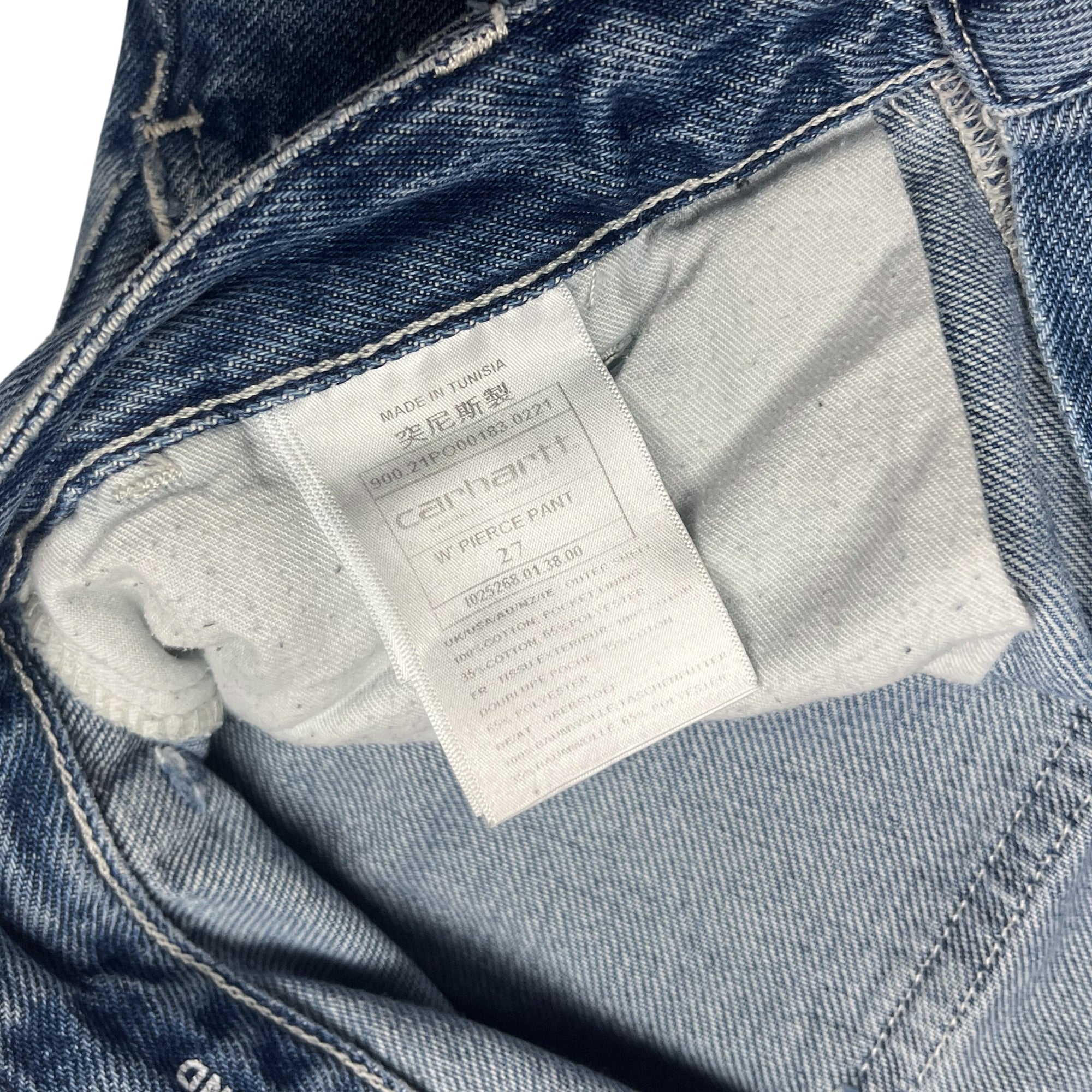 Women's Carhartt Pierce Pant Carpenter Jeans (XS)